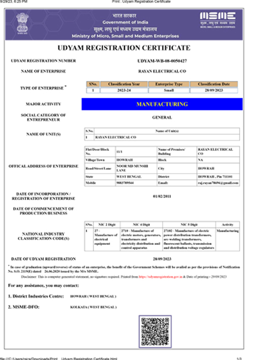 Rayan Electrical Co Udyam registration certificate